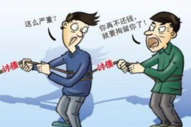 快到年关了怎么要账？五大策略助你轻松回款
