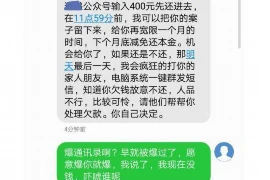 带着有病家属要账，如何处理家庭医疗债务问题