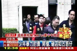 表达要账难的诗句