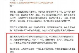 上海要账公司,专业高效,助力企业无忧追回欠款 上海要账公司,专业高效,助力企业无忧追回欠款