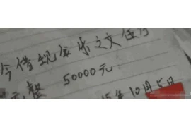 要账真难啊图片，揭秘账款催收的困境与应对策略
