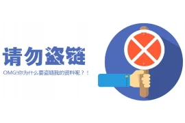 要账怎么吵架，高效沟通的艺术