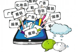 亲戚买房借钱怎么要账，实用攻略与案例分析