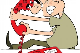别人问你要账号？小心这些潜在风险！