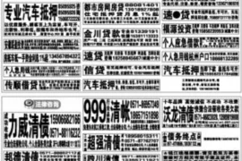 梦到要账对方没钱,揭秘梦境中的财务焦虑 梦到要账对方没钱,揭秘梦境中的财务焦虑