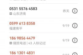新婚当天要账,一场尴尬的婚礼变故 新婚当天要账,一场尴尬的婚礼变故