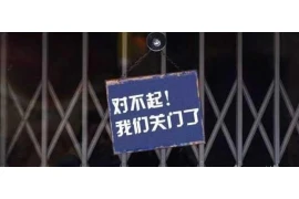 搞笑要账，东北小伙的幽默智慧