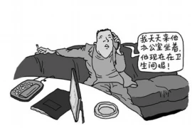 小伙找女生要账视频大全，揭秘债务追讨背后的故事