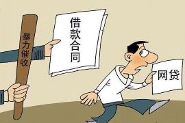 北京要账挨打视频后来，事件后续与法律思考