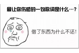 梦见故人要账,揭秘梦境中的财务焦虑与人际关系 梦见故人要账,揭秘梦境中的财务焦虑与人际关系