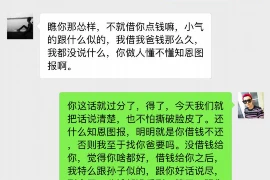 上市公司要账，策略与案例分析