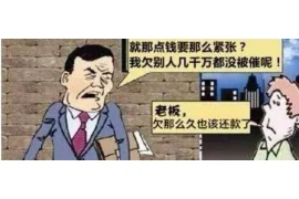 如何问朋友要账最有效 如何问朋友要账最有效