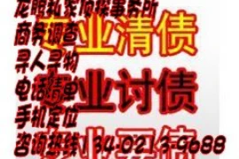 民间借贷要账怎么办理，全面解析与实操指南