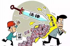 做梦梦到别人上门要账没给?揭秘梦境中的财务焦虑 做梦梦到别人上门要账没给?揭秘梦境中的财务焦虑