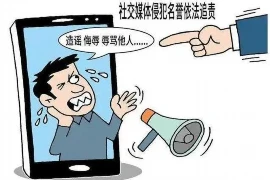 上门要账被骗视频，揭秘常见骗局，教你如何防范