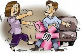 要账可以跟着债务人吗? 要账可以跟着债务人吗?