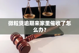 诈骗要账短信，揭秘常见的欺诈手段及防范策略