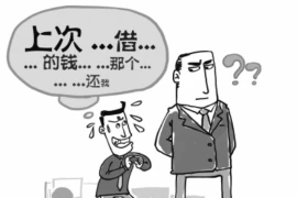 仙居要账，破解企业应收账款难题，助力企业稳健发展