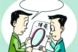 **快钱钱包催收的电话:了解你的权益与应对策略** **快钱钱包催收的电话:了解你的权益与应对策略**