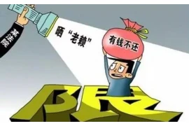 香港人在内地欠款如何追讨债务 香港人在内地欠款如何追讨债务