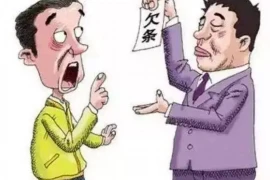 黄历中的要账吉日:揭秘传统习俗与现代生活的巧妙融合 黄历中的要账吉日:揭秘传统习俗与现代生活的巧妙融合