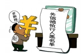 餐饮要账的短信：轻松解决账务问题的小技巧