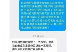骂老板要账怎么办：理智沟通，维护自身权益
