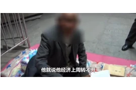 项目部要账被打，这事儿在建筑行业里并不少见。咱们今天就来聊聊这个话题，看看项目部在要账过程中遇到被打的情况，究竟是怎么回事，又该如何应对。