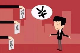 黑社会话语要账:揭开灰色地带的神秘面纱 黑社会话语要账:揭开灰色地带的神秘面纱