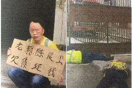 怎么跟熟人要账话术，巧妙沟通，维护关系