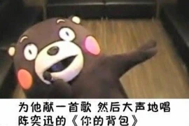 餐饮老板要账文案简短：轻松应对收账难题