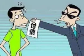 梦到去要账被人开枪打死，这听起来像是一个恐怖的梦境，但你知道吗？这样的梦在心理学上有着特殊的含义。今天，我们就来聊聊这个话题，看看梦到去要账被人开枪打死究竟意味着什么。
