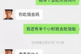 黄政民要账电影:一场娱乐圈的“账本”揭秘 黄政民要账电影:一场娱乐圈的“账本”揭秘