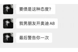 齐齐哈尔要账吧：揭秘欠款追讨那些事儿