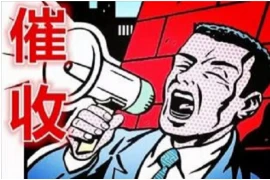 韩国要账高手视频:揭秘追债界的神秘力量 韩国要账高手视频:揭秘追债界的神秘力量