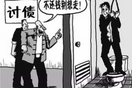 马大帅找老板要账全集:一场关于诚信与坚持的较量 马大帅找老板要账全集:一场关于诚信与坚持的较量