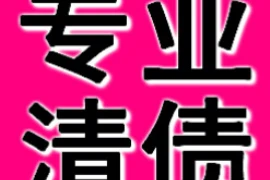 高情商要账的经典句子