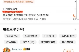 魏翔,一个在要账界小有名气的名字。今天,我们就来聊聊这位魏翔的故事,看看他是如何在这个看似枯燥的行业里,找到了自己的乐趣和成就感。 魏翔,一个在要账界小有名气的名字。今天,我们就来聊聊这位魏翔的故事,看看他是如何在这个看似枯燥的行业里,找到了自己的乐趣和成就感。