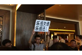 高情商的要账文案怎么写