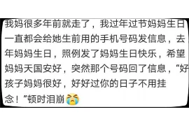 马大帅要账收干儿子:一场特殊的债务纠纷 马大帅要账收干儿子:一场特殊的债务纠纷