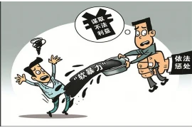 标题:骗钱要账编造虚假理由不还:揭秘债务纠纷中的常见伎俩 标题:骗钱要账编造虚假理由不还:揭秘债务纠纷中的常见伎俩