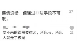 饭店夫妻上门要账：一场关于诚信与权益的较量