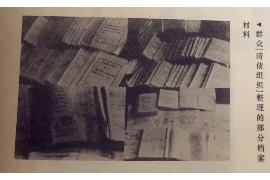 香河要账不给怎么办?——债务追讨攻略 香河要账不给怎么办?——债务追讨攻略