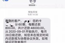 鼠年要账：新年新气象，债权债务如何处理？