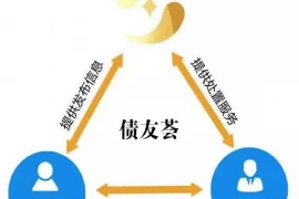 餐饮需要账单：揭秘餐饮业账单背后的秘密