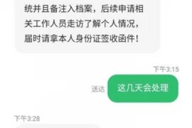 面对要账怎么圆场：巧妙应对，化解尴尬