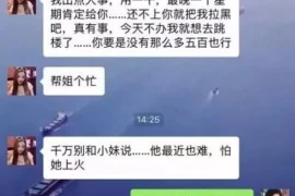领导让要账:职场中的挑战与应对之道 领导让要账:职场中的挑战与应对之道