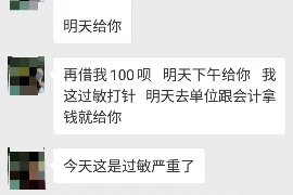 韩剧《要账打人女孩》电影:揭开现代女性生存困境的序幕 韩剧《要账打人女孩》电影:揭开现代女性生存困境的序幕