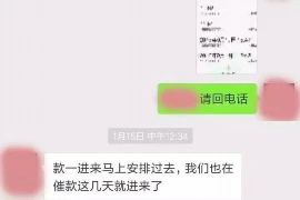 面对要账的跟踪该咋办？——实用技巧助你轻松应对