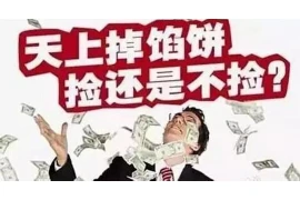 韩国黑帮老大怎么要账？揭秘神秘世界的账单游戏